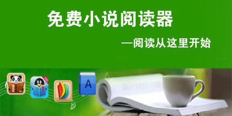 华体汇手机版官网